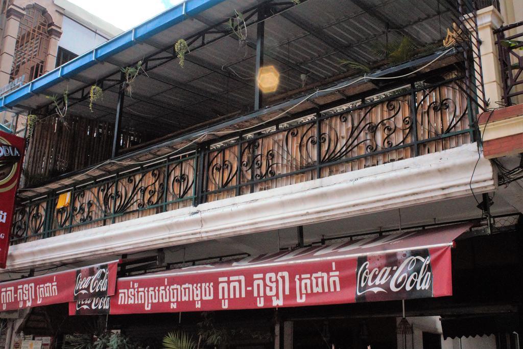 Garden Guest House Phnom Penh Exterior photo