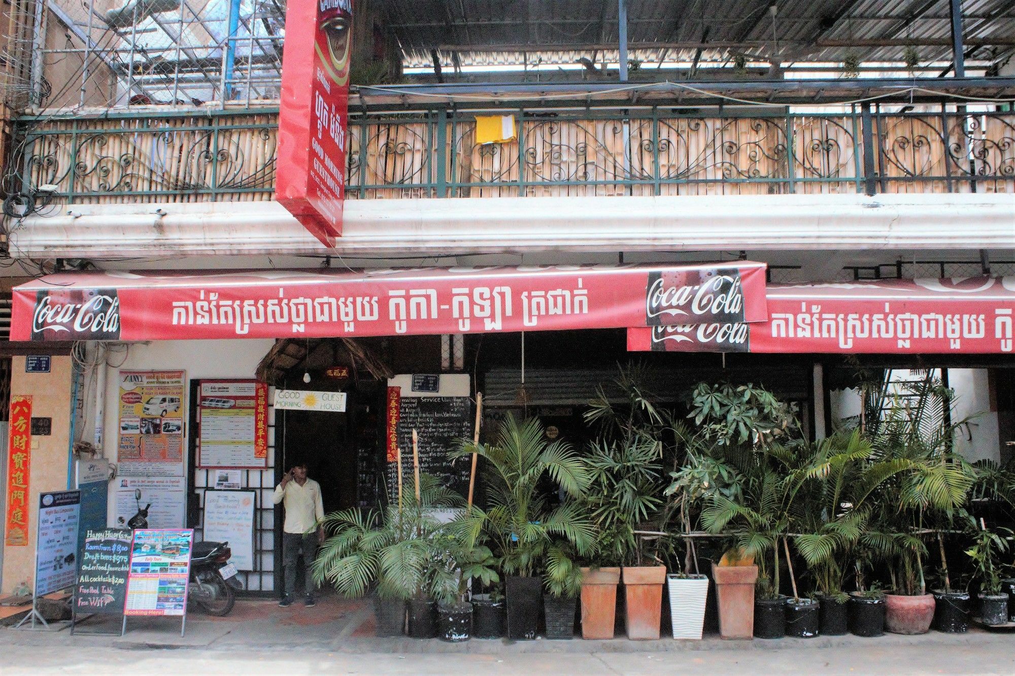 Garden Guest House Phnom Penh Exterior photo